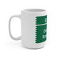 Vintage Merritt Parkway Exit 33 Sign Mug 15oz
