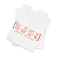 Stamford Coordinates Unisex Jersey Short Sleeve T-Shirt