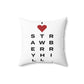 Strawberry Hill Vision Spun Polyester Square Pillow