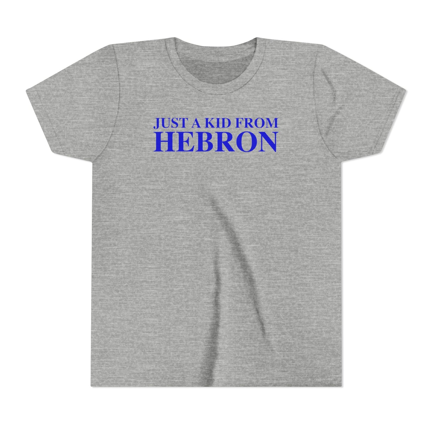 Just a kid from Hebron Youth Short Sleeve T-Shirt