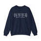 Newtown Coordinates Unisex Heavy Blend™ Crewneck Sweatshirt