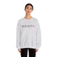 41 Tilt Rowayton Unisex Heavy Blend™ Crewneck Sweatshirt