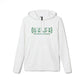 West Haven Coordinates adidas Unisex Fleece Hoodie