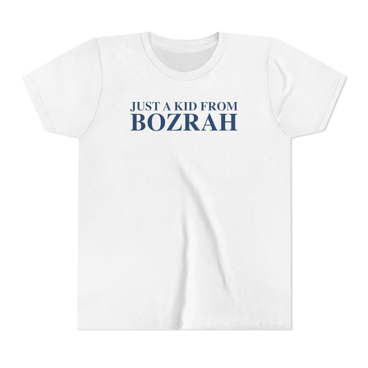 Just a kid from Bozrah Youth Short Sleeve T-Shirt