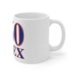 860 Essex Red, White & Blue Mug 11oz