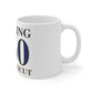 Sterling 860 Connecticut Mug 11oz