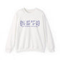 New Fairfield Coordinates Unisex Heavy Blend™ Crewneck Sweatshirt