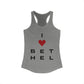Bethel Vision Women's Ideal Racerback Tank Top