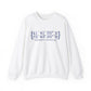 Newington Coordinates Unisex Heavy Blend™ Crewneck Sweatshirt