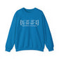 West Haven Coordinates Unisex Heavy Blend™ Crewneck Sweatshirt