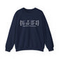 Stamford Coordinates Unisex Heavy Blend™ Crewneck Sweatshirt