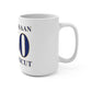 North Canaan 860 Connecticut Mug 15oz