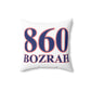 860 Bozrah Red, White & Blue Spun Polyester Square Pillow