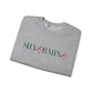 41 Tilt Silvermine Unisex Heavy Blend™ Crewneck Sweatshirt