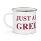 Just a kid from Greenwich Enamel Camping Mug