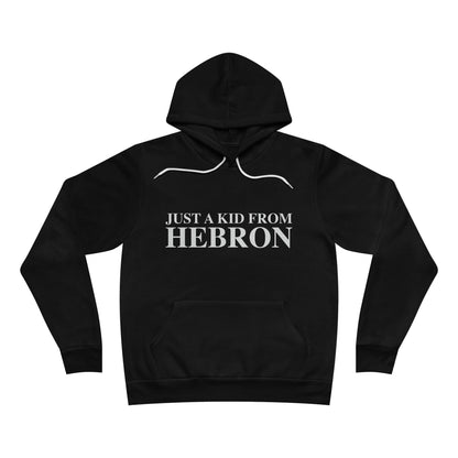 Just a kid from Hebron Unisex Sponge Fleece Pullover Hoodie