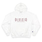 Bethel Coordinates Champion Hoodie Sweatshirt