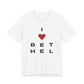 Bethel Vision Unisex Jersey Short Sleeve T-Shirt