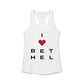 Bethel Vision Women's Ideal Racerback Tank Top