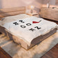 Monroe Vision Velveteen Plush Blanket