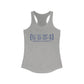 Newington Coordinates Women's Ideal Racerback Tank