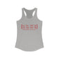 Middlefield Coordinates Women's Ideal Racerback Tank