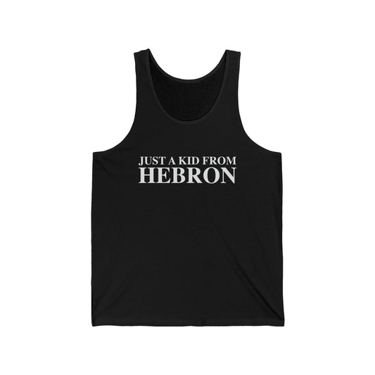 Just a kid from Hebron Unisex Jersey Tank Top
