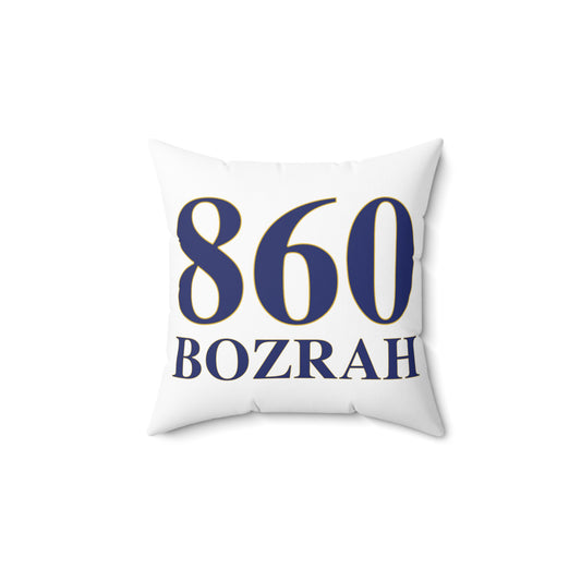 860 Bozrah Spun Polyester Square Pillow