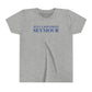 Just a kid from Seymour Youth Short Sleeve T-Shirt