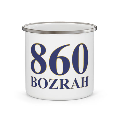 860 Bozrah Enamel Camping Mug