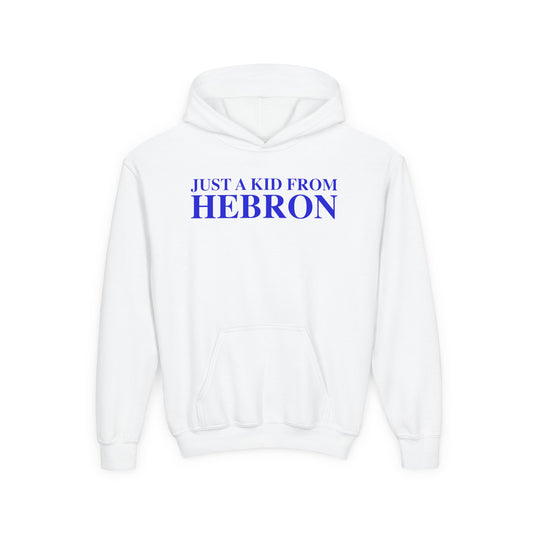 Just a kid from Hebron Youth Heavy Blend Hooded Sweatshirt