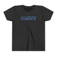 Just a kid from Norwich Youth Short Sleeve T-Shirt