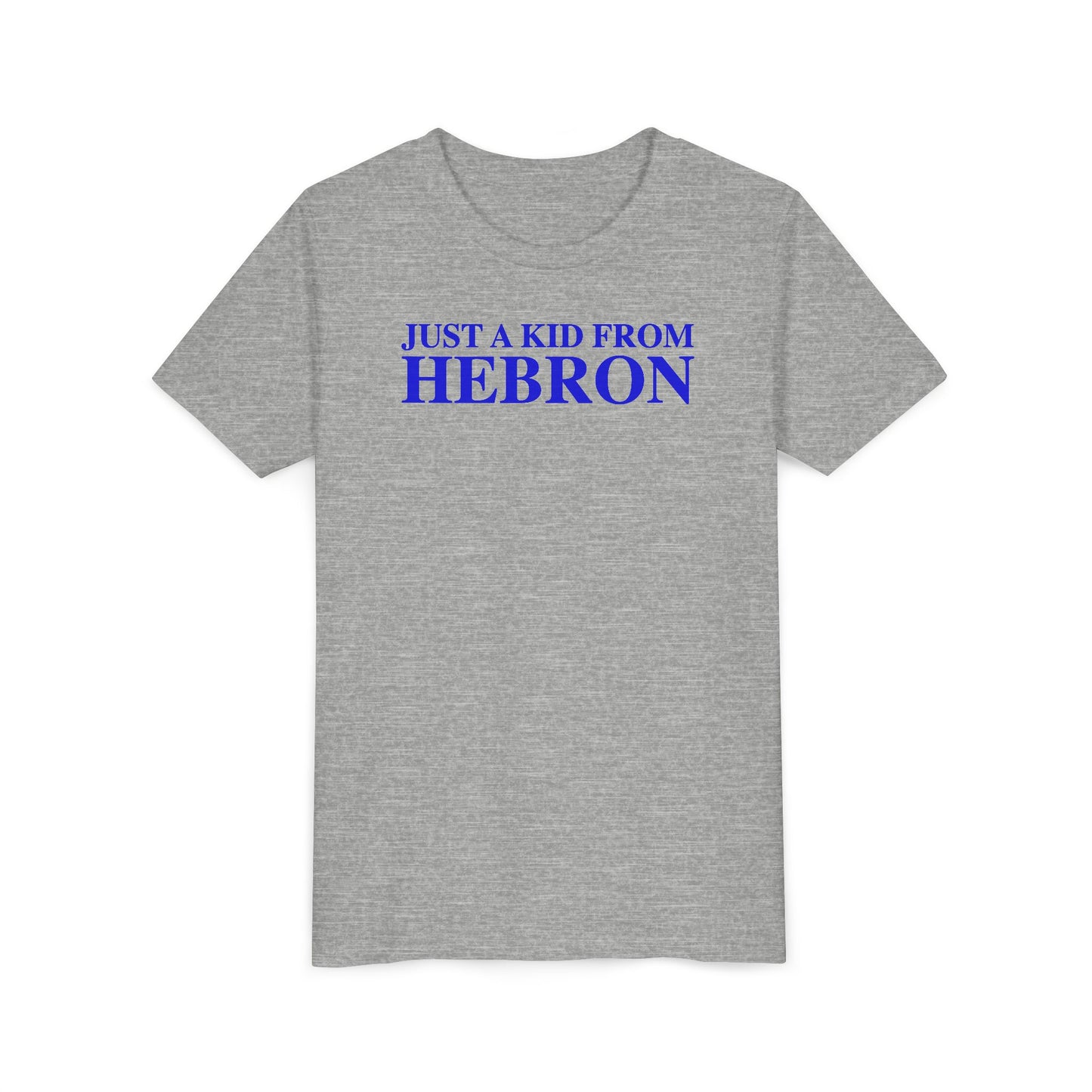 Just a kid from Hebron Youth Short Sleeve T-Shirt