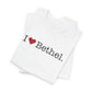 I Heart Bethel. Unisex Jersey Short Sleeve T-Shirt