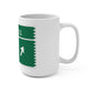 Vintage Merritt Parkway Exit 31 Sign Mug 15oz