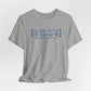 Brookfield Coordinates Unisex Jersey Short Sleeve T-Shirt