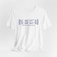 Vernon Coordinates Unisex Jersey Short Sleeve Tee