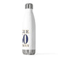Sprague 860 Connecticut 20oz Insulated Bottle