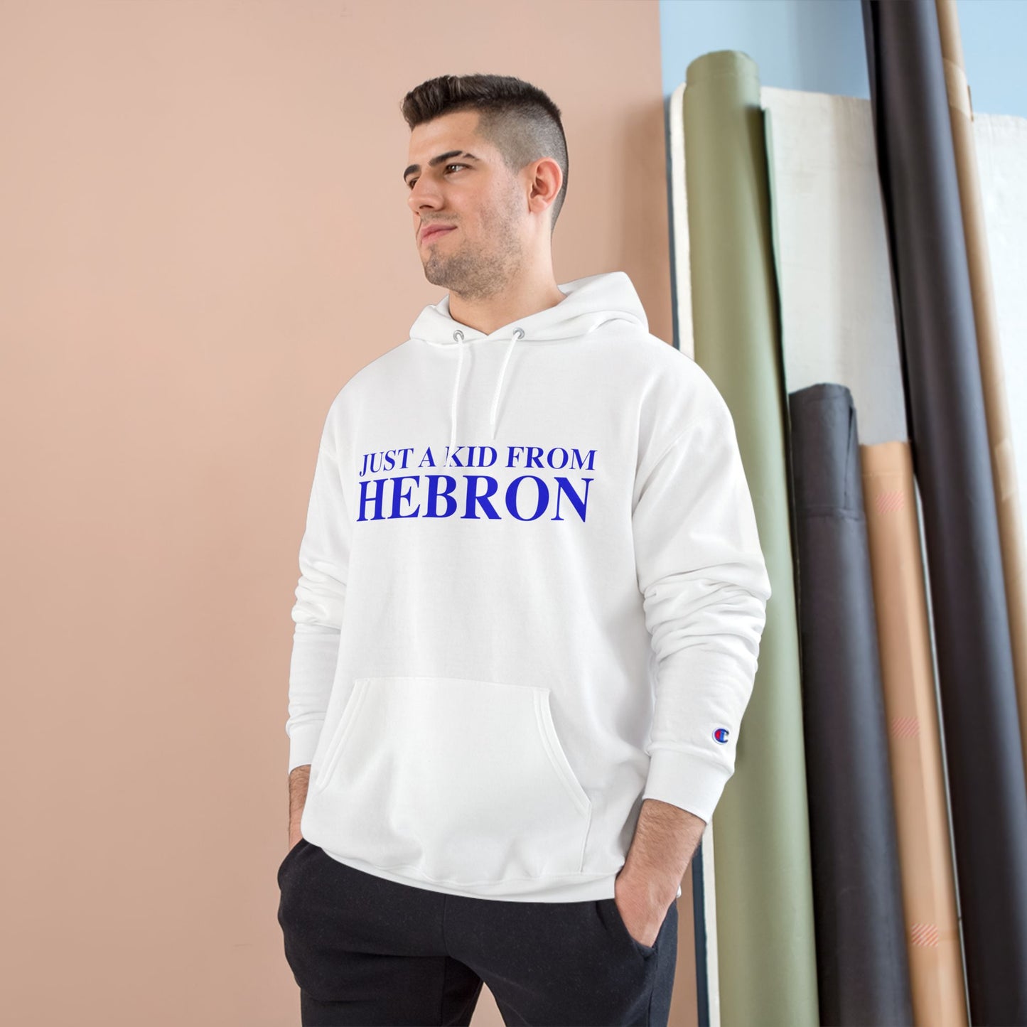 Just a kid from Hebron Champion Hoodie