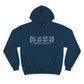 Ridgefield Coordinates Champion Hoodie Sweatshirt