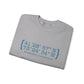 Brookfield Connecticut sweatshirt