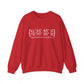 East Hartford Coordinates // East Hartford  Connecticut unisex  sweatshirt // finding connecticut