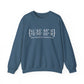 East Hartford Coordinates // East Hartford  Connecticut unisex  sweatshirt // finding connecticut