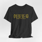 Enfield Coordinates // Enfield Connecticut unisex t shirt // finding connecticut