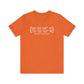 Enfield Coordinates // enfield ct unisex t shirt // finding connecticut 