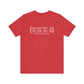 Enfield Coordinates // enfield ct unisex t shirt // finding connecticut 