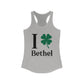 Bethel Connecticut tank top shirt Finding Connecticut