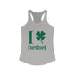 Bethel Connecticut  tank top shirt Finding Connecticut