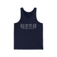 Manchester Coordinates // Manchester CT unisex tank top shirt // finding connecticut 