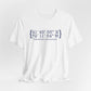 Mansfield Coordinates / mansfield connecticut t shirts // finding connecticut 